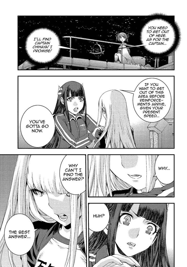 Aoki Hagane no Arpeggio 73