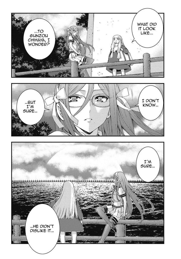 Aoki Hagane no Arpeggio 76