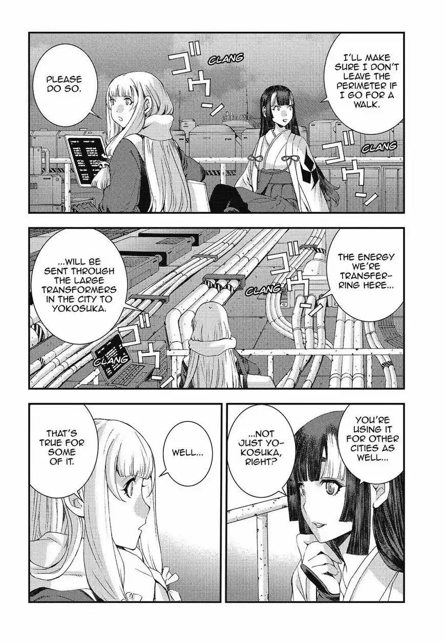 Aoki Hagane No Arpeggio 94
