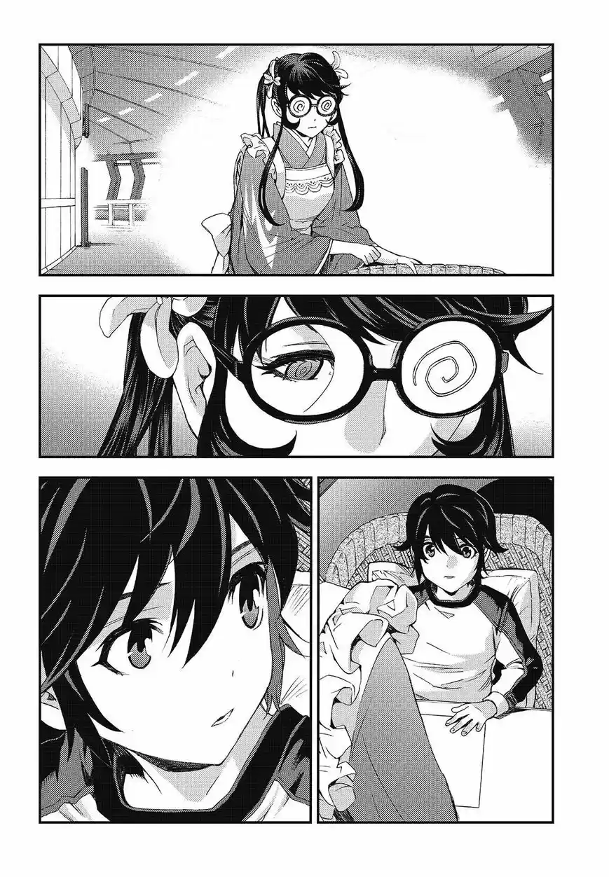 Aoki Hagane No Arpeggio 94