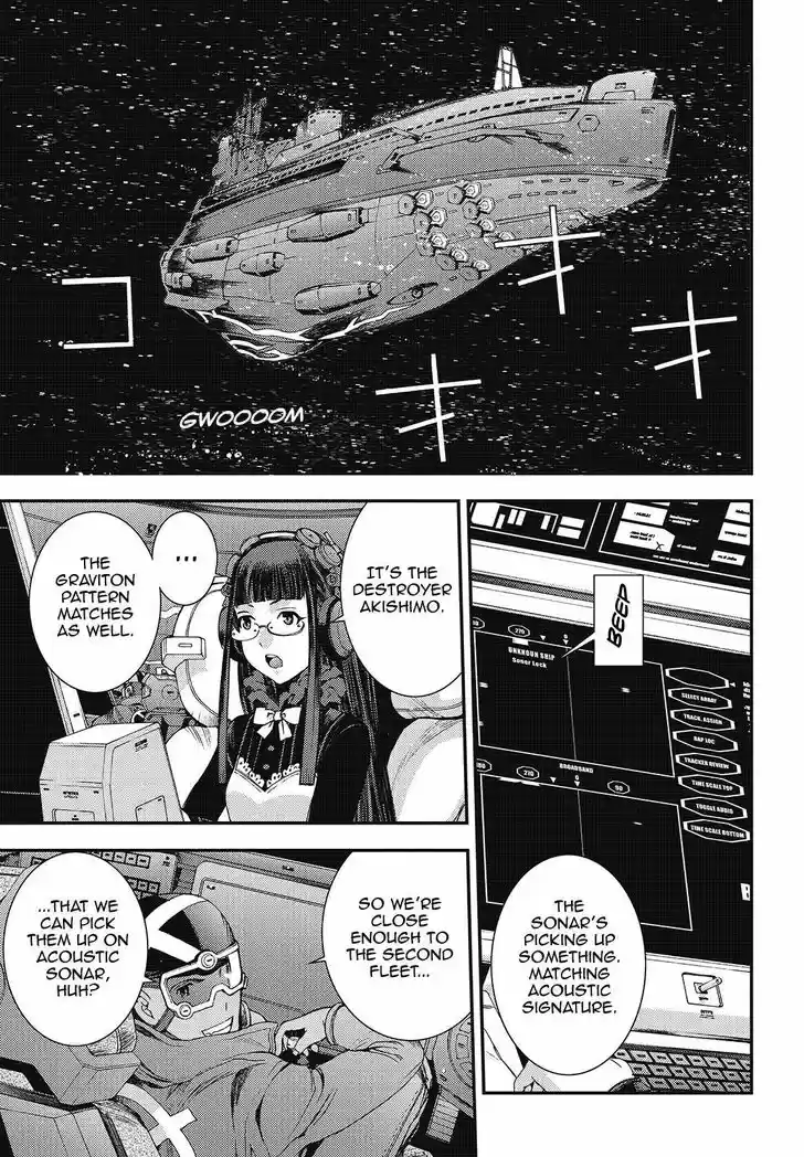 Aoki Hagane no Arpeggio 97