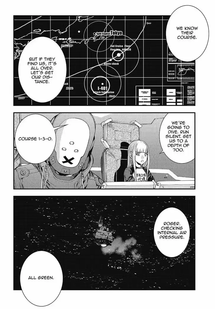 Aoki Hagane no Arpeggio 97