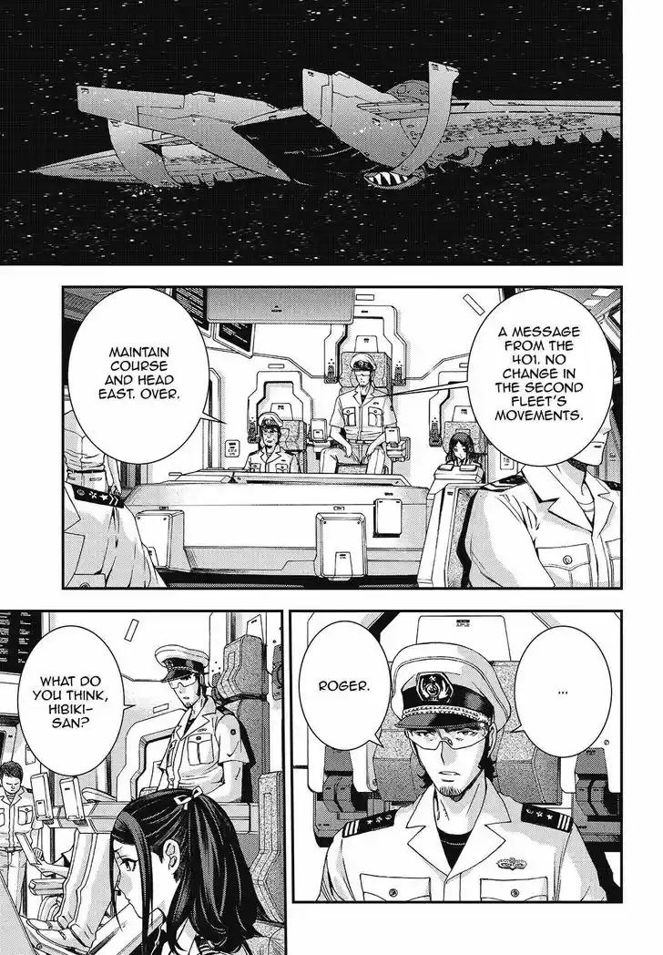 Aoki Hagane no Arpeggio 97