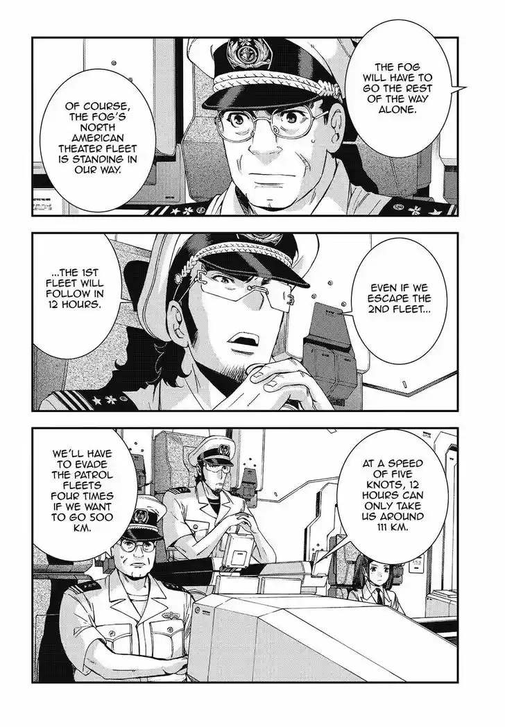 Aoki Hagane no Arpeggio 97