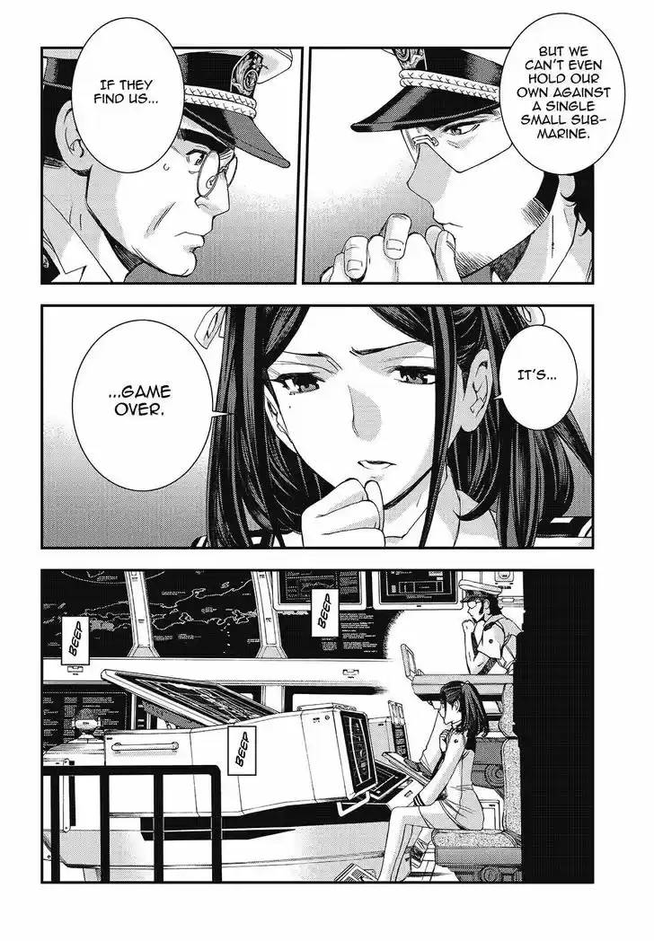 Aoki Hagane no Arpeggio 97