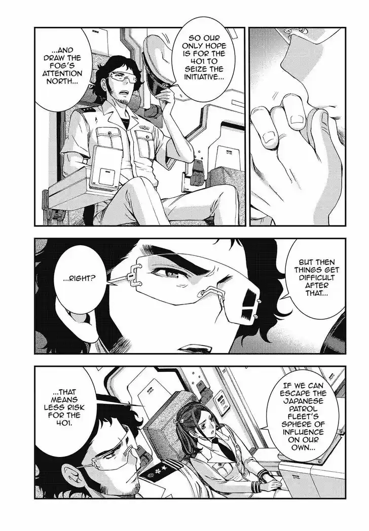 Aoki Hagane no Arpeggio 97