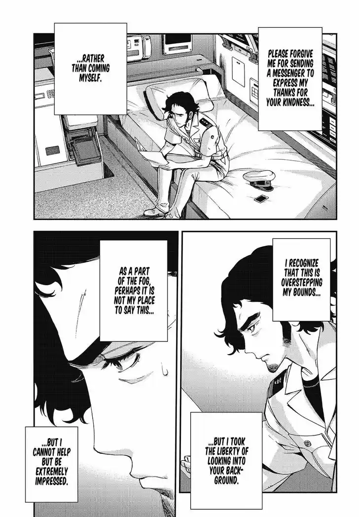 Aoki Hagane no Arpeggio 97