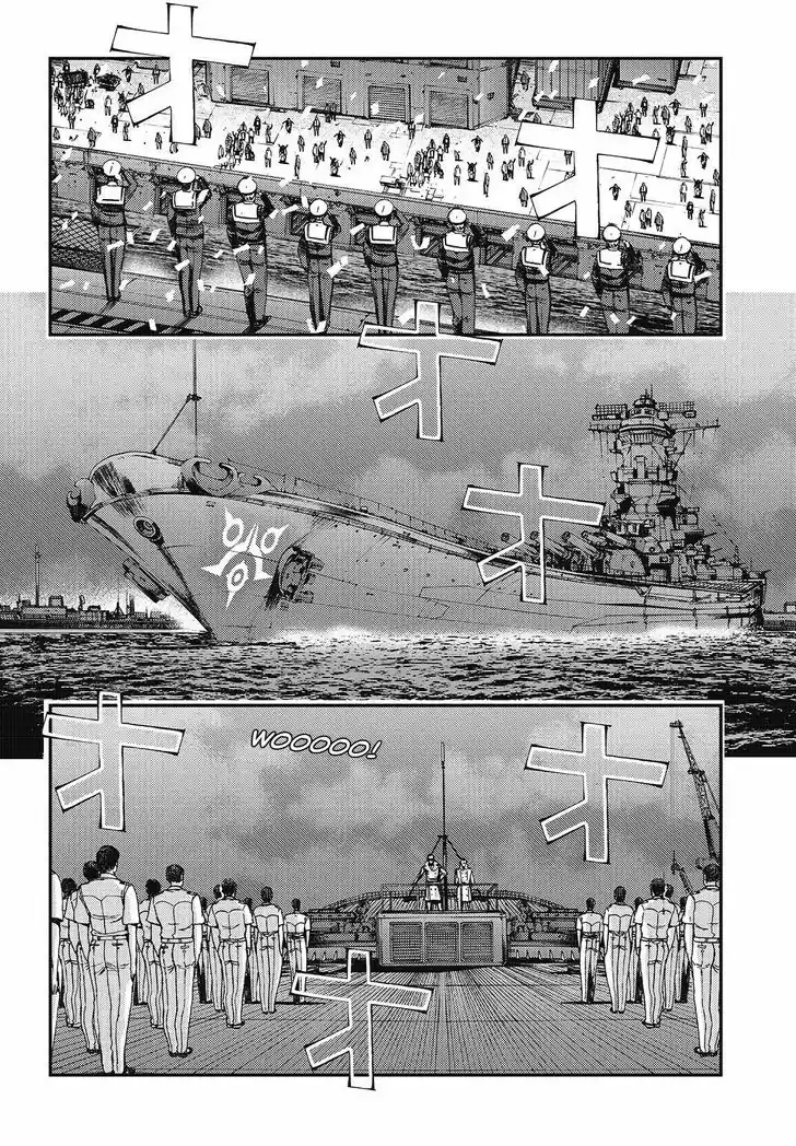 Aoki Hagane no Arpeggio 97
