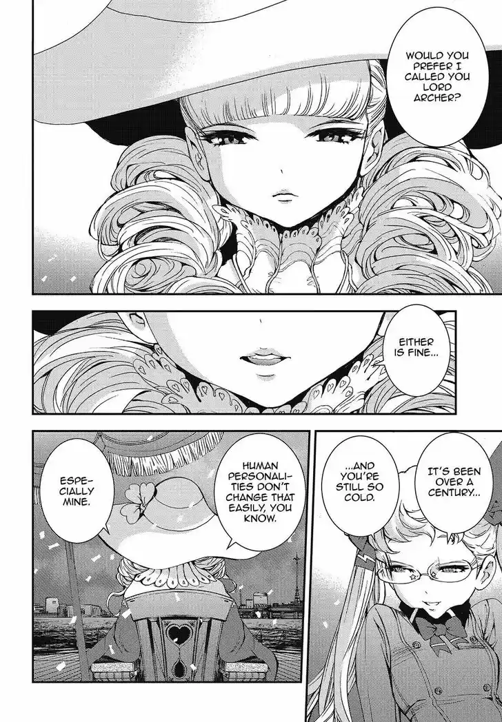 Aoki Hagane no Arpeggio 97