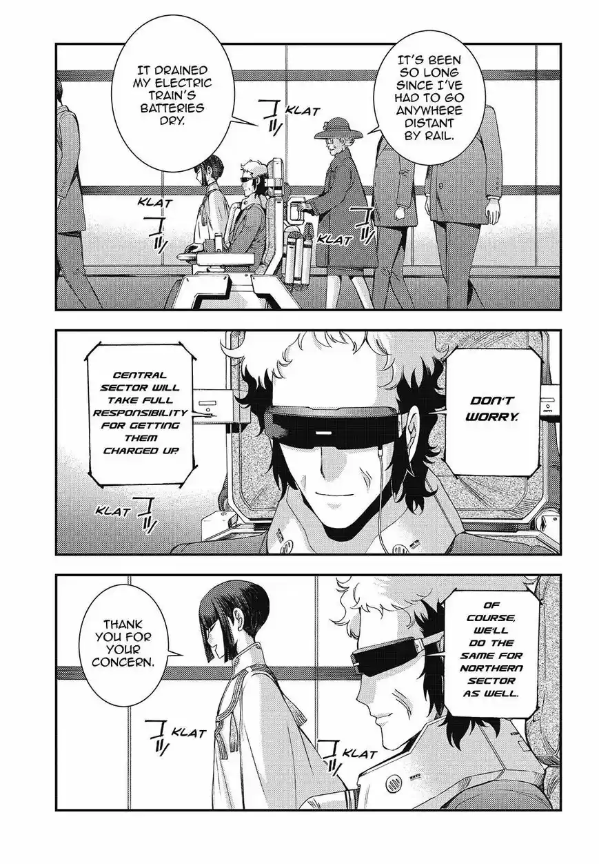 Aoki Hagane No Arpeggio 98