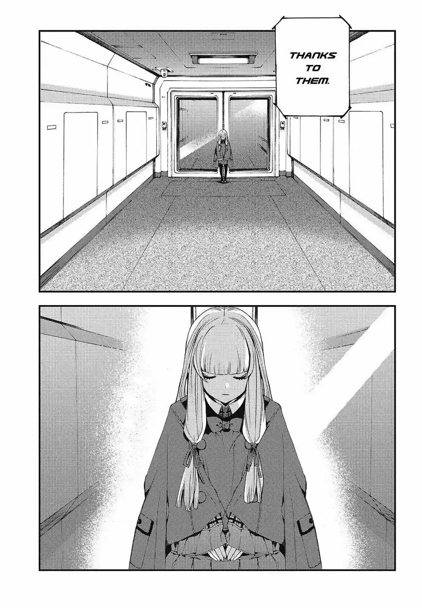 Aoki Hagane No Arpeggio 98