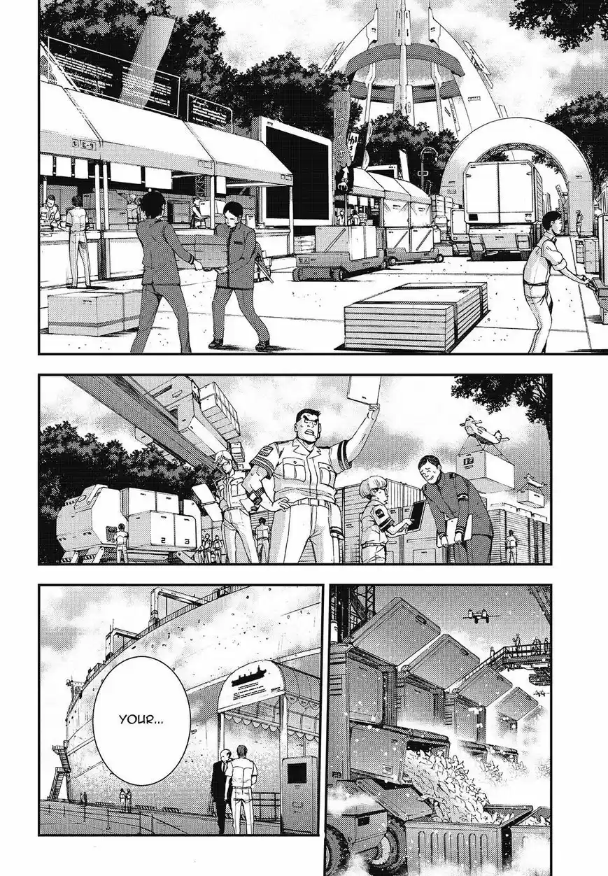 Aoki Hagane No Arpeggio 99