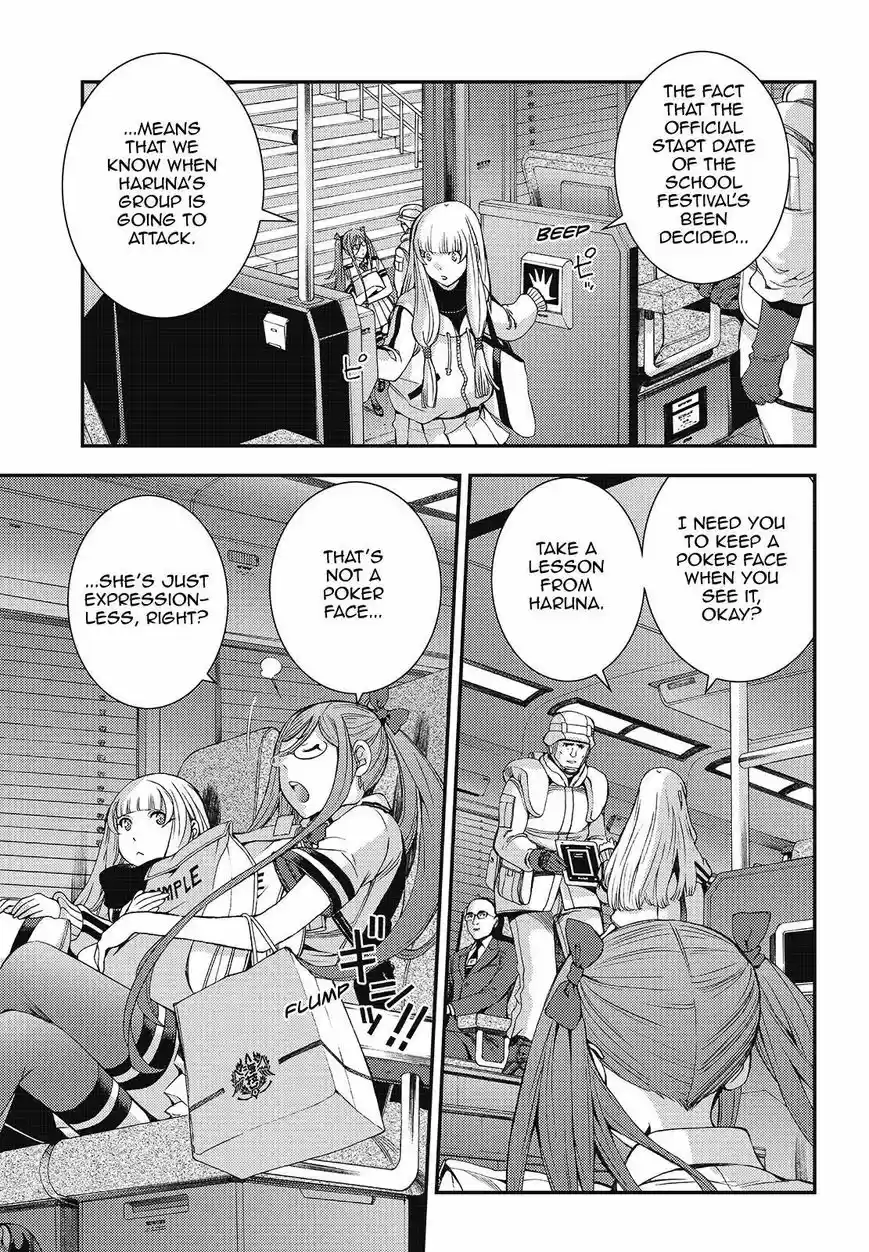 Aoki Hagane No Arpeggio 99