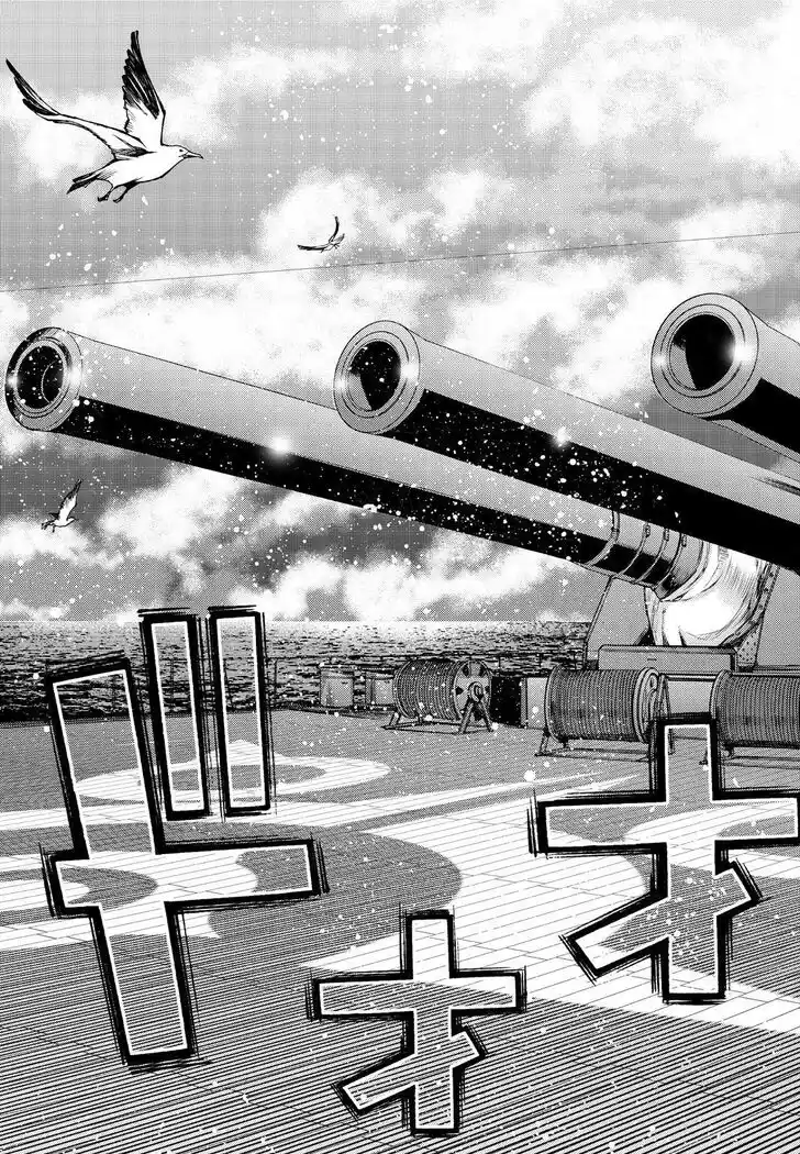 Aoki Hagane no Arpeggio Ch.140