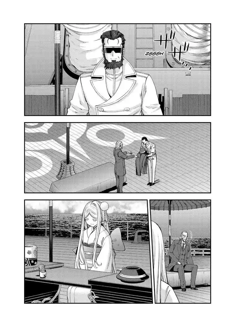 Aoki Hagane no Arpeggio Ch.140