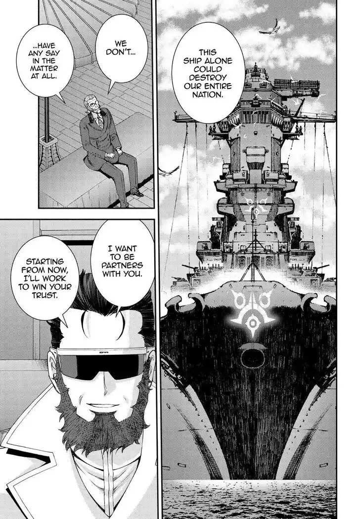 Aoki Hagane no Arpeggio Ch.140