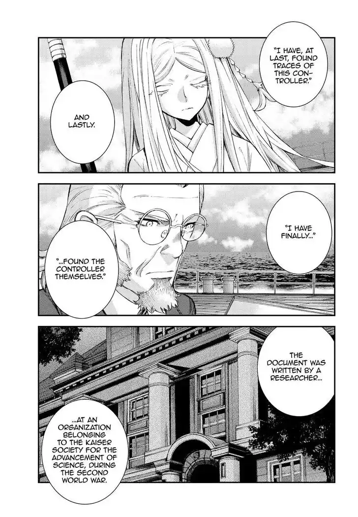 Aoki Hagane no Arpeggio Ch.140