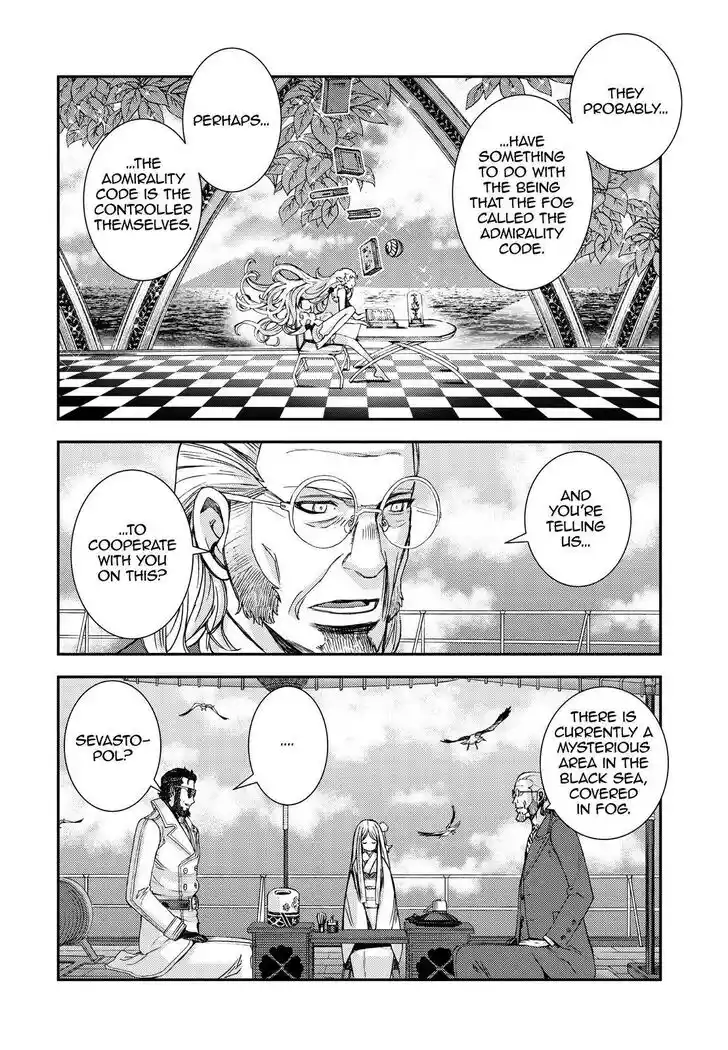 Aoki Hagane no Arpeggio Ch.140