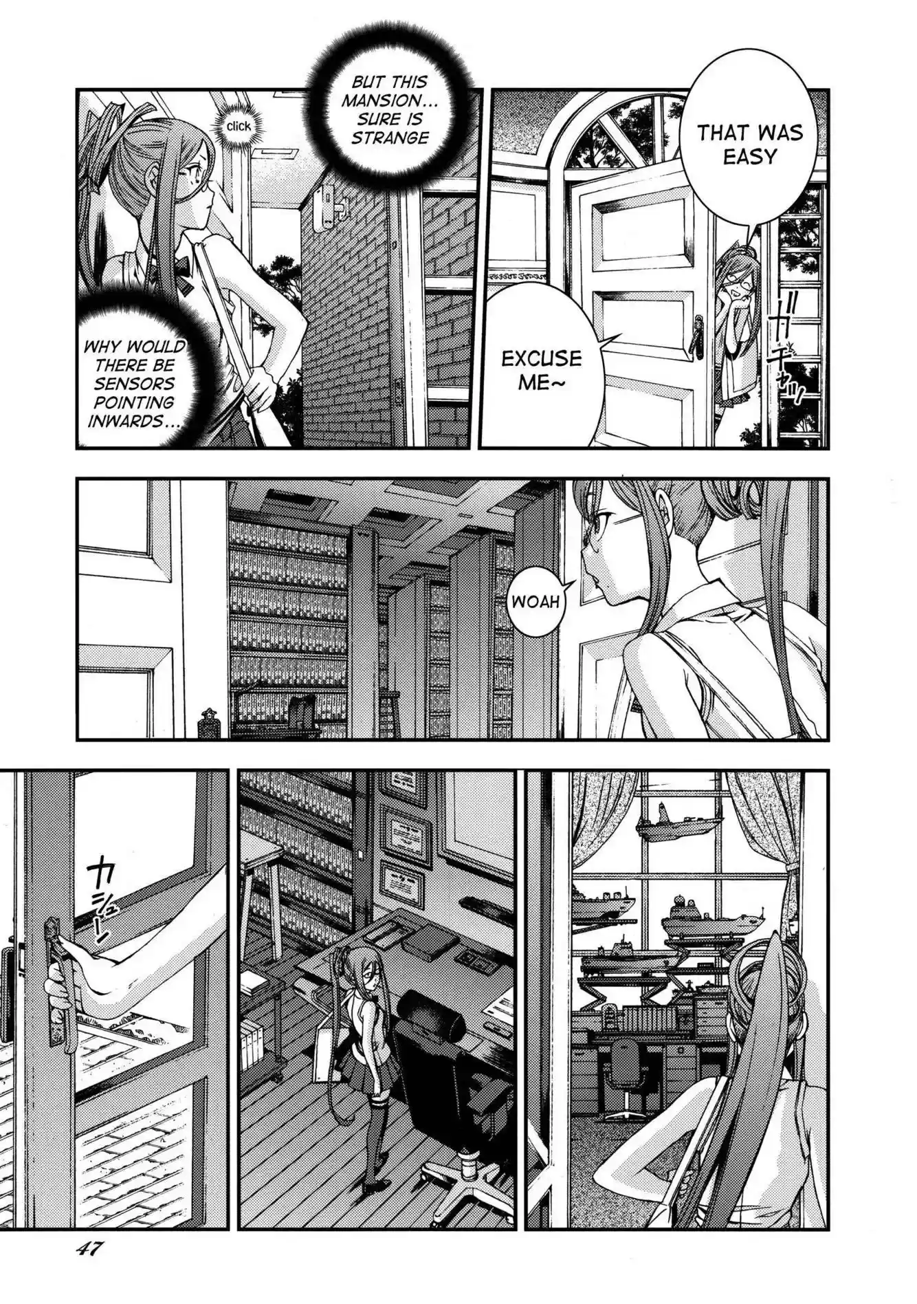 Aoki Hagane no Arpeggio Chapter 0