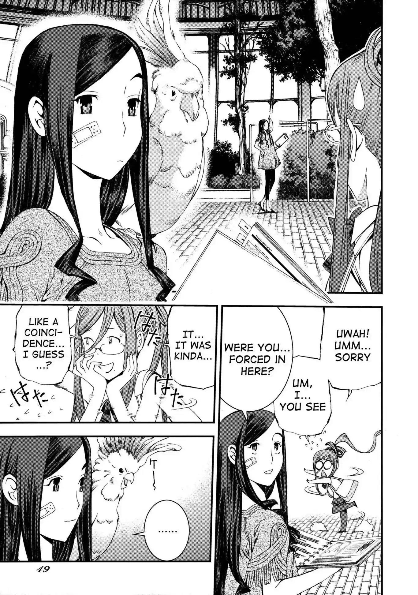 Aoki Hagane no Arpeggio Chapter 0
