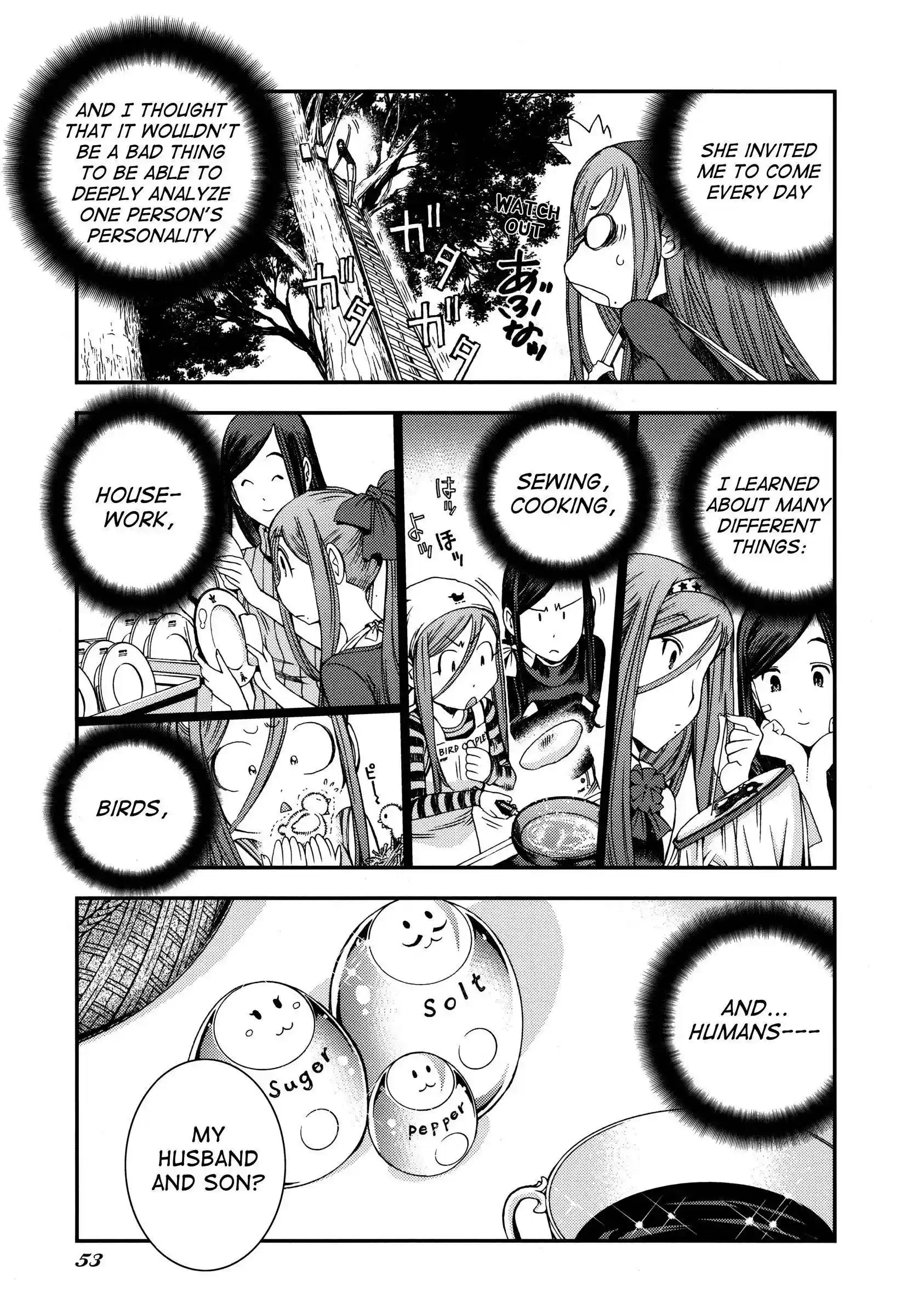 Aoki Hagane no Arpeggio Chapter 0