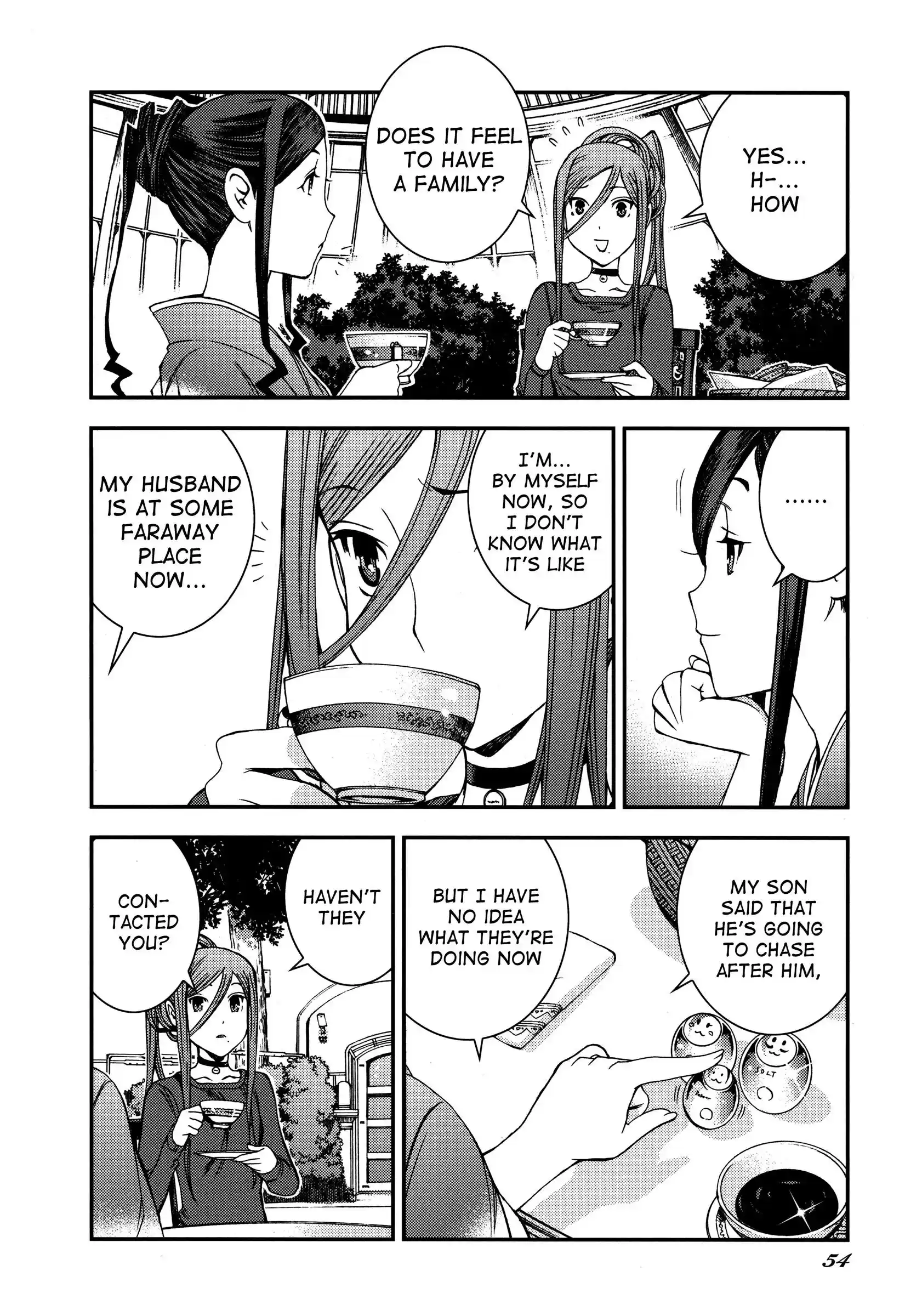 Aoki Hagane no Arpeggio Chapter 0
