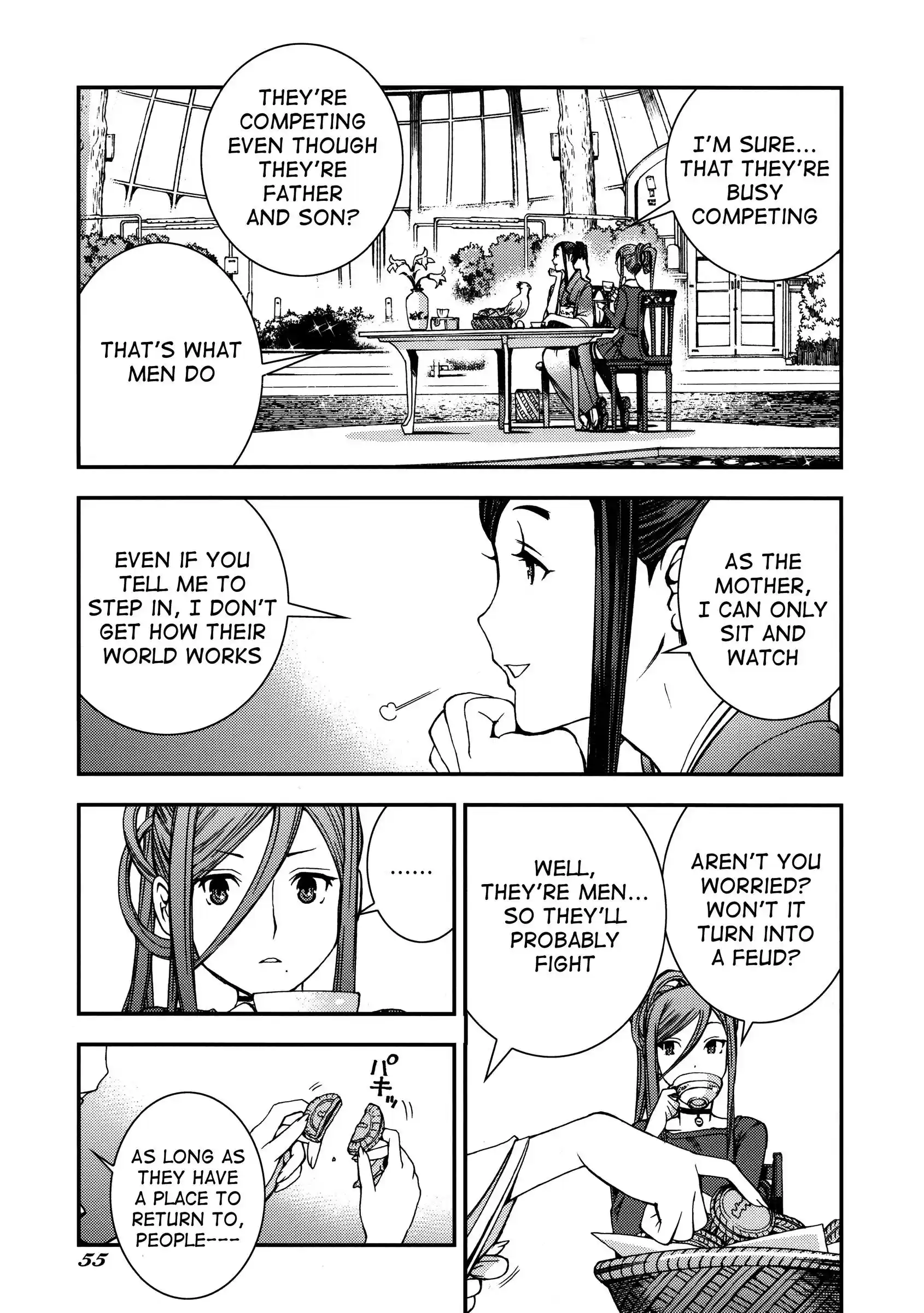 Aoki Hagane no Arpeggio Chapter 0