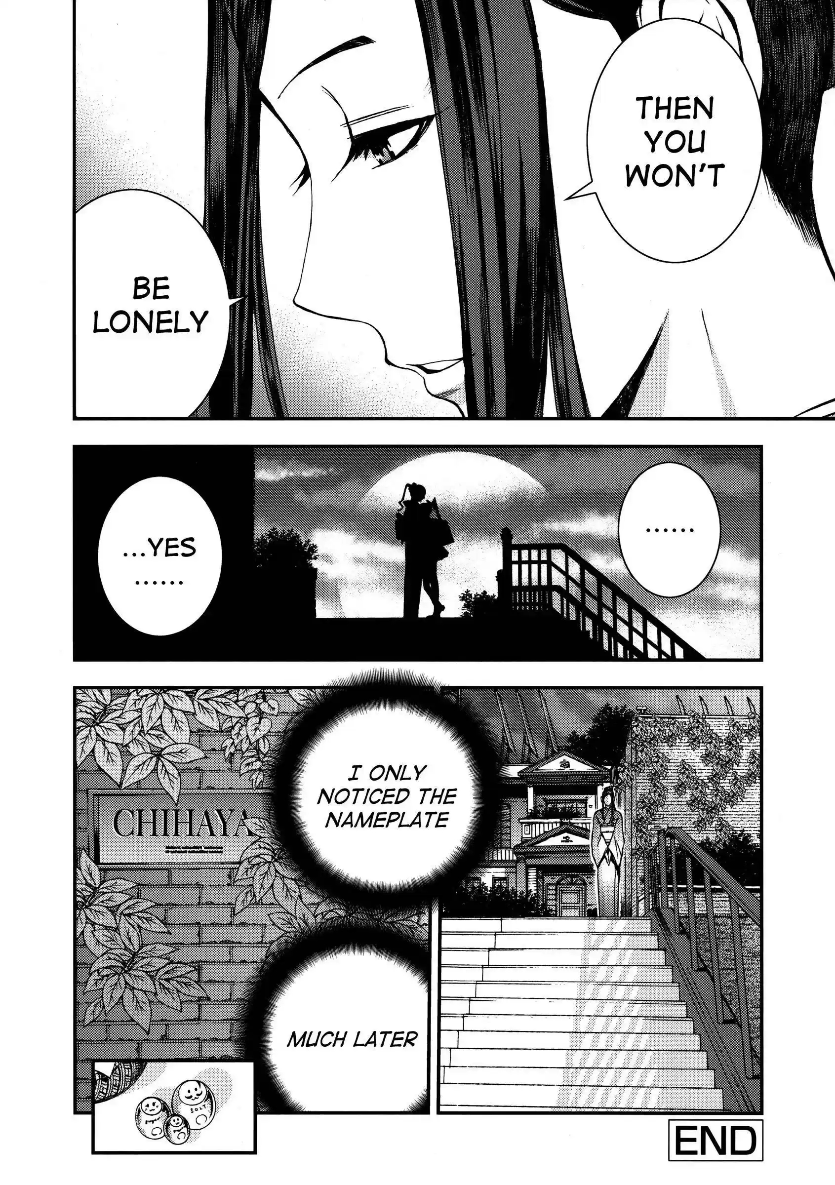 Aoki Hagane no Arpeggio Chapter 0