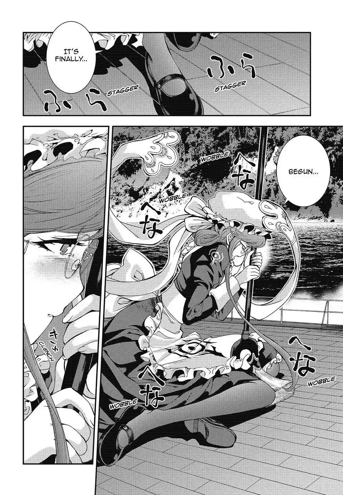 Aoki Hagane no Arpeggio Chapter 109