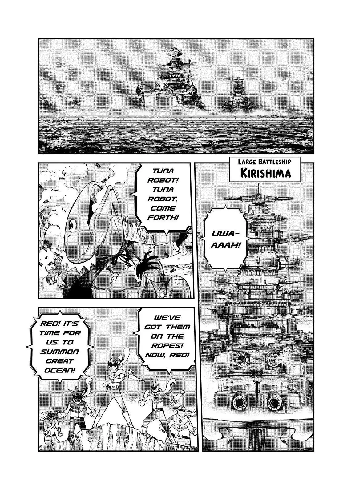 Aoki Hagane No Arpeggio Chapter 129.5