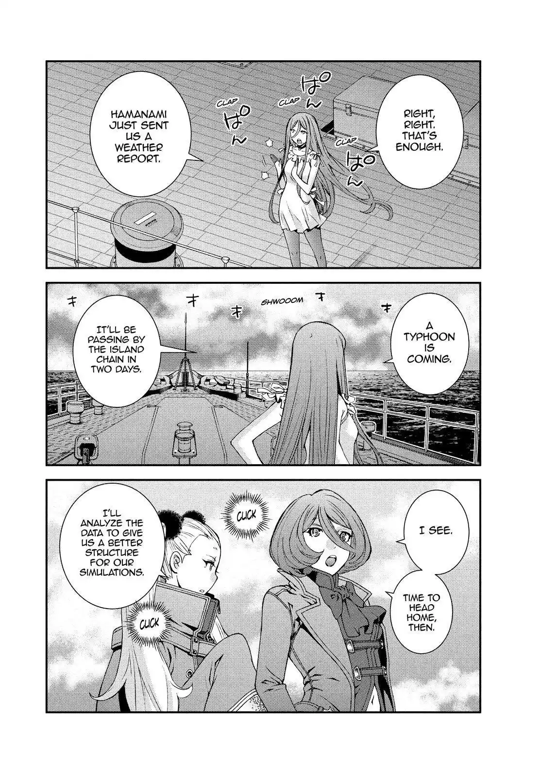 Aoki Hagane No Arpeggio Chapter 129.5