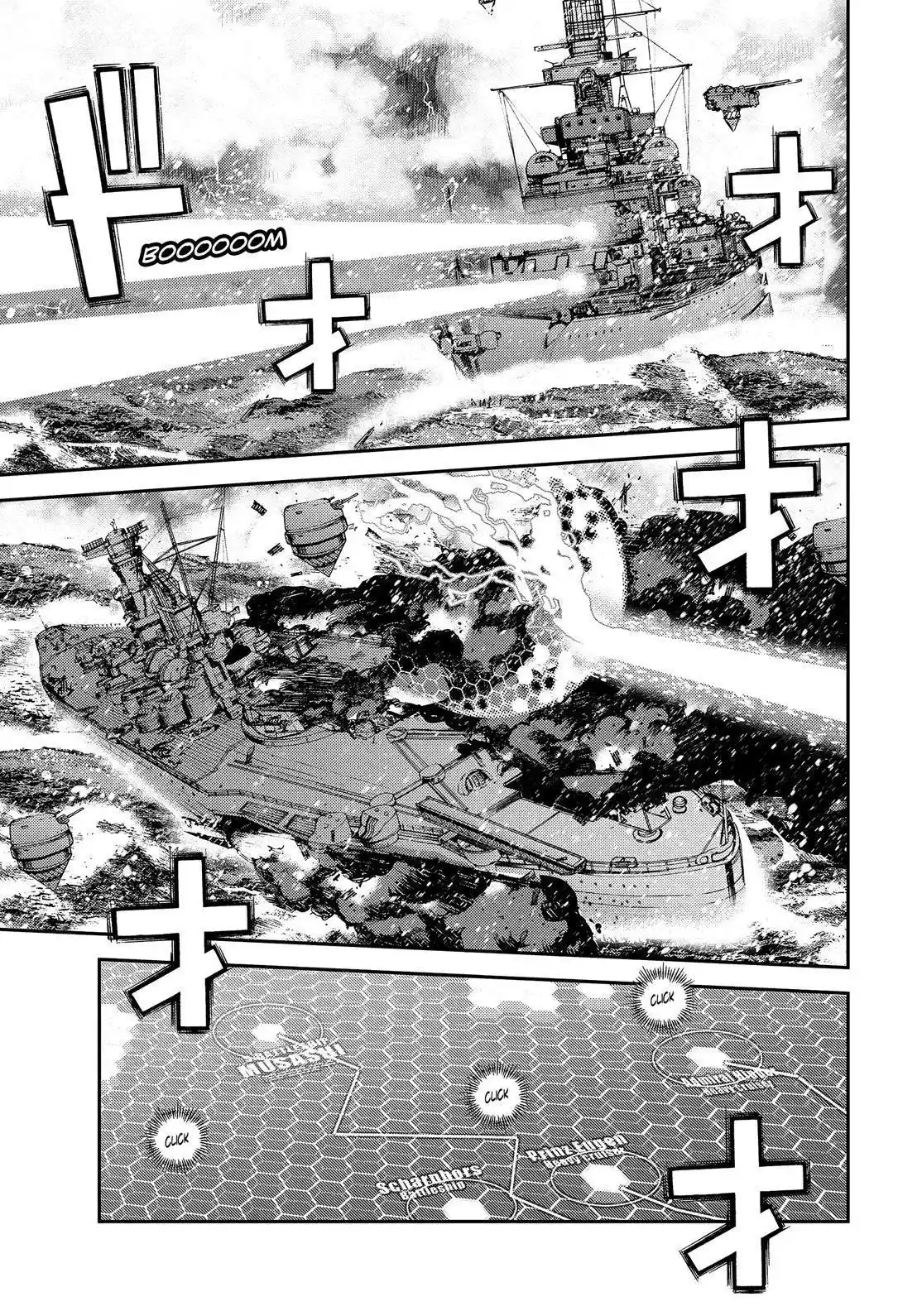 Aoki Hagane No Arpeggio Chapter 132