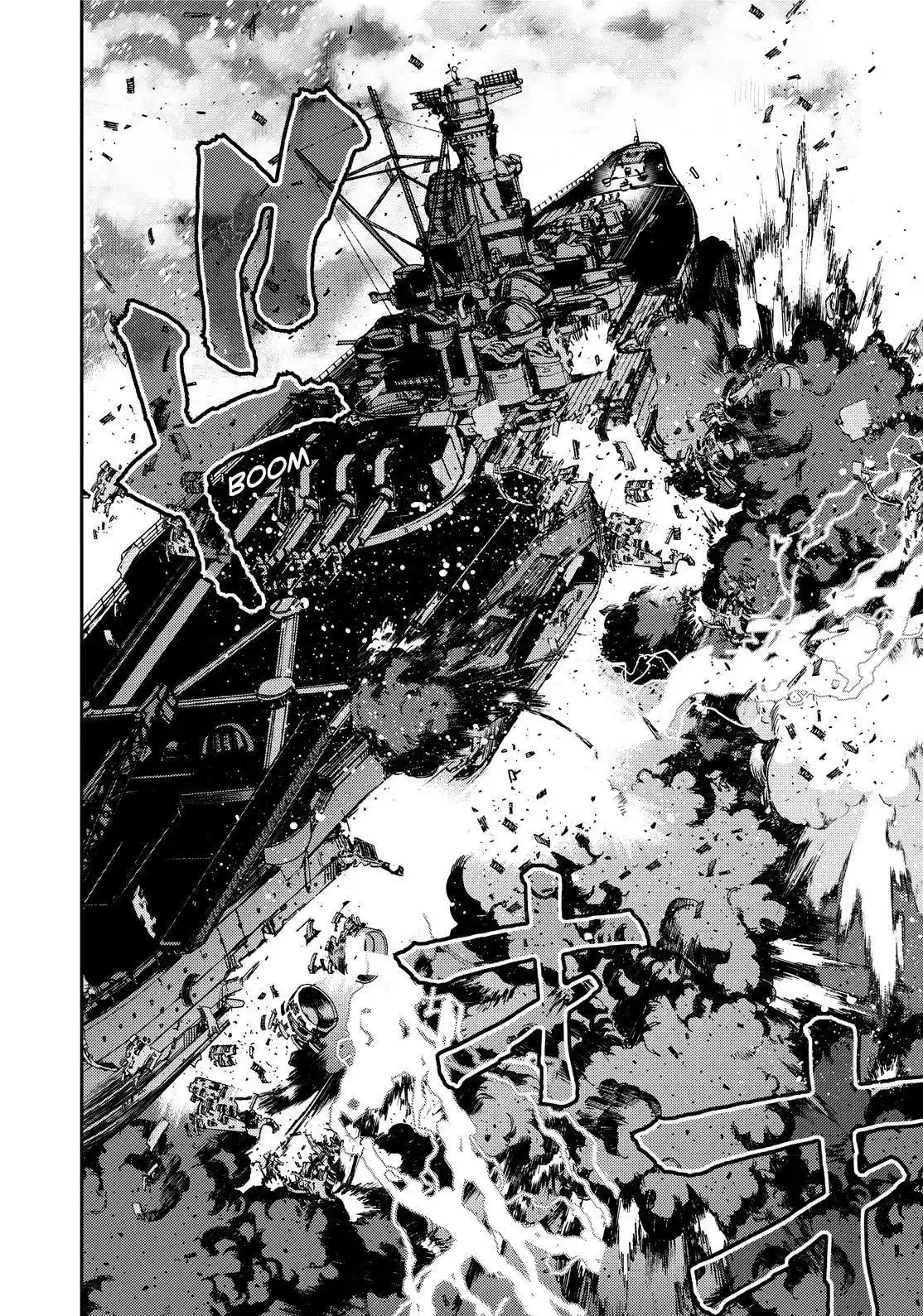 Aoki Hagane No Arpeggio Chapter 133