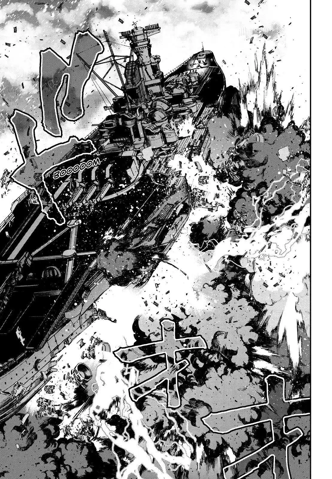 Aoki Hagane No Arpeggio Chapter 134