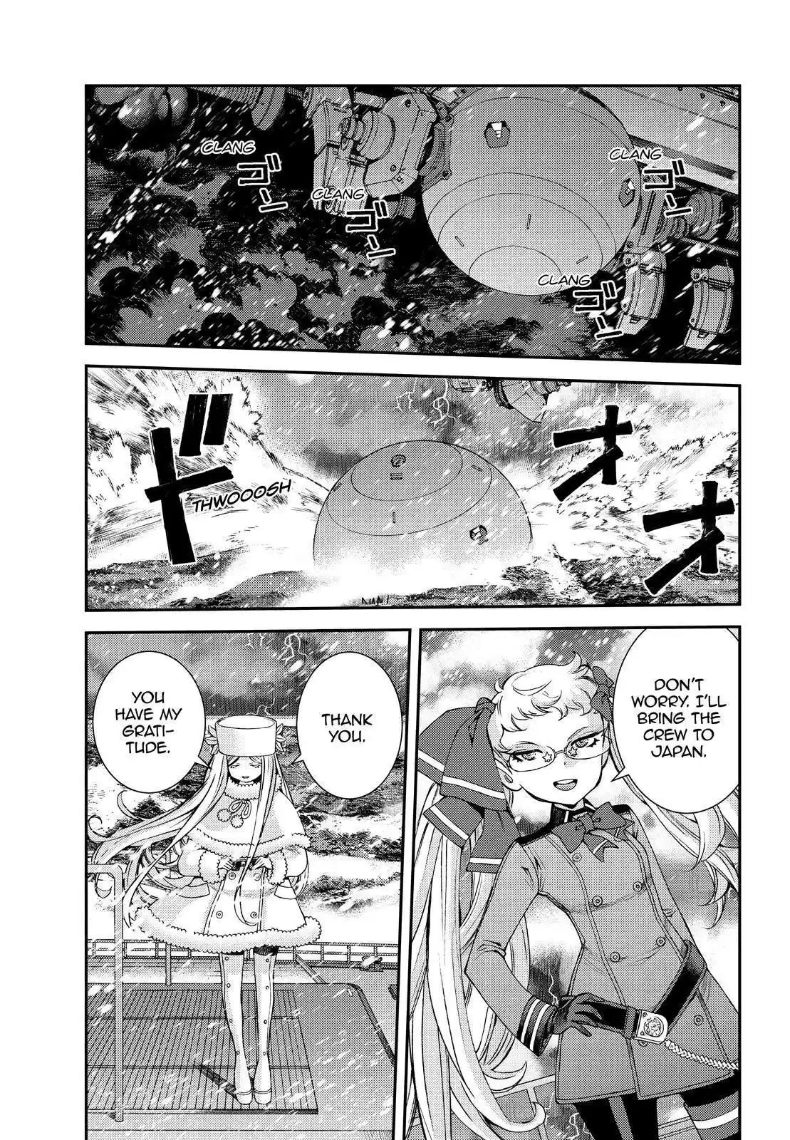 Aoki Hagane No Arpeggio Chapter 134