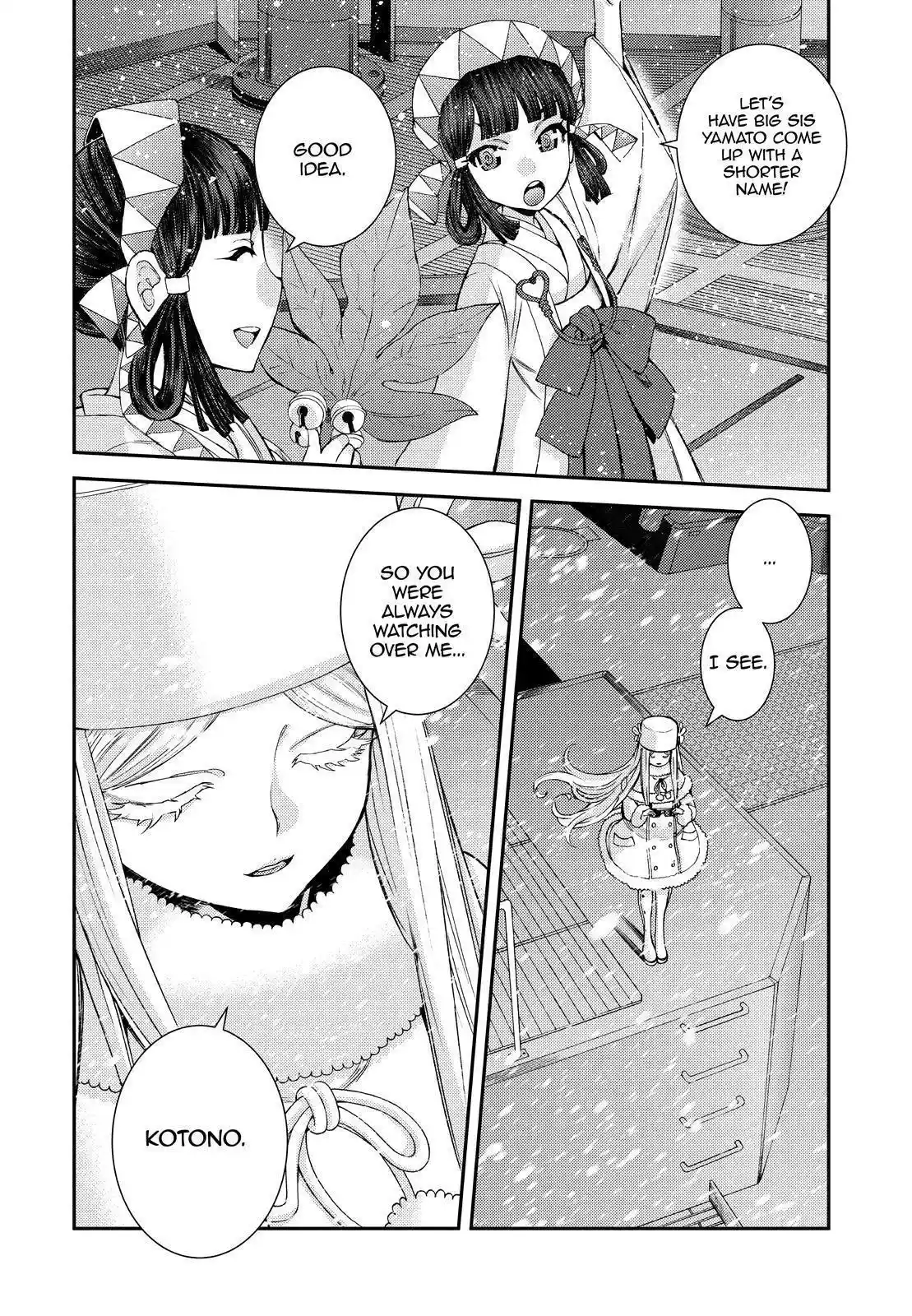 Aoki Hagane No Arpeggio Chapter 134