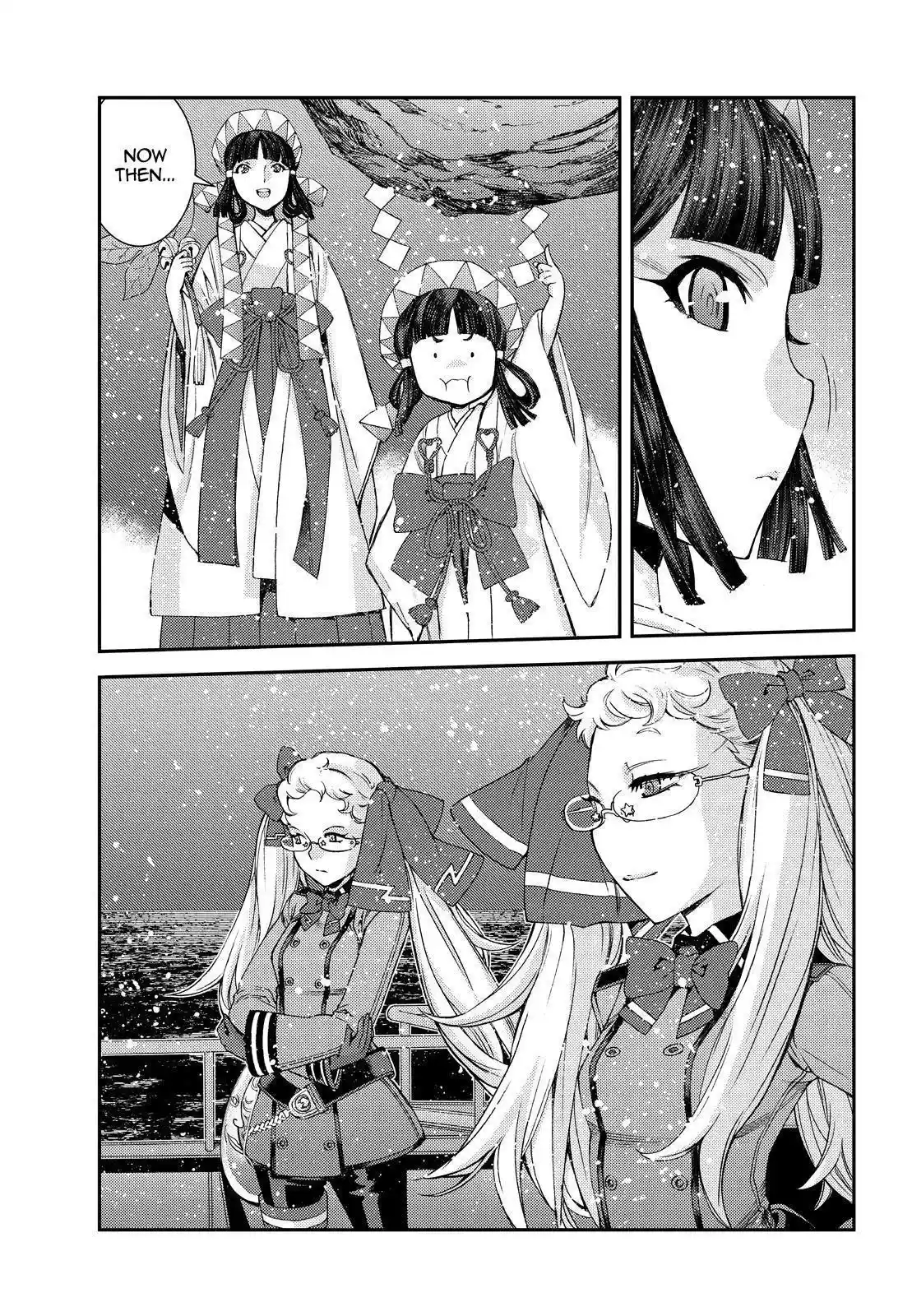 Aoki Hagane No Arpeggio Chapter 134