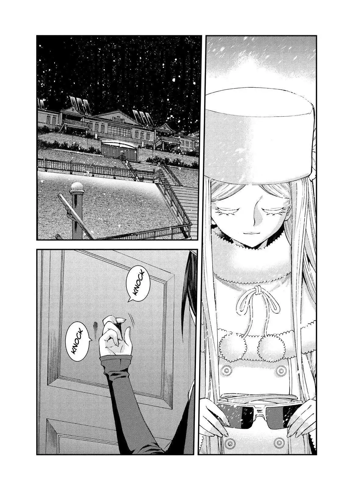 Aoki Hagane No Arpeggio Chapter 134