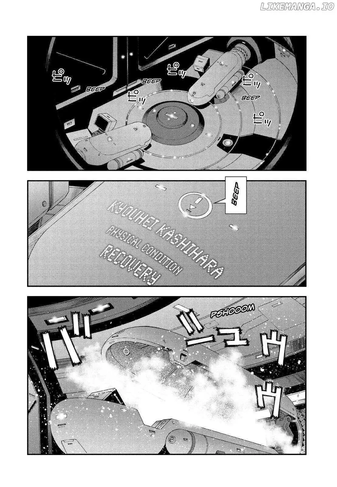 Aoki Hagane No Arpeggio Chapter 144