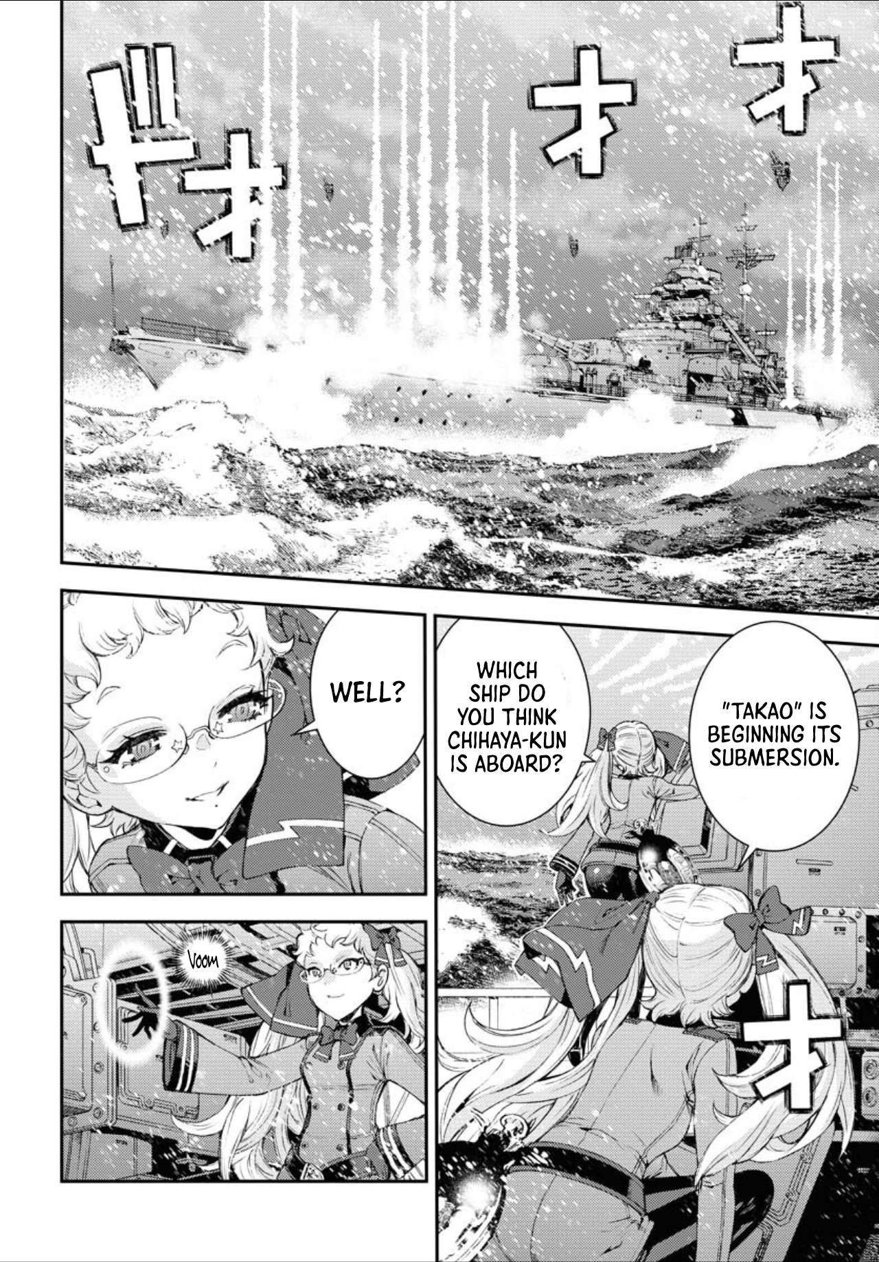 Aoki Hagane no Arpeggio Chapter 151