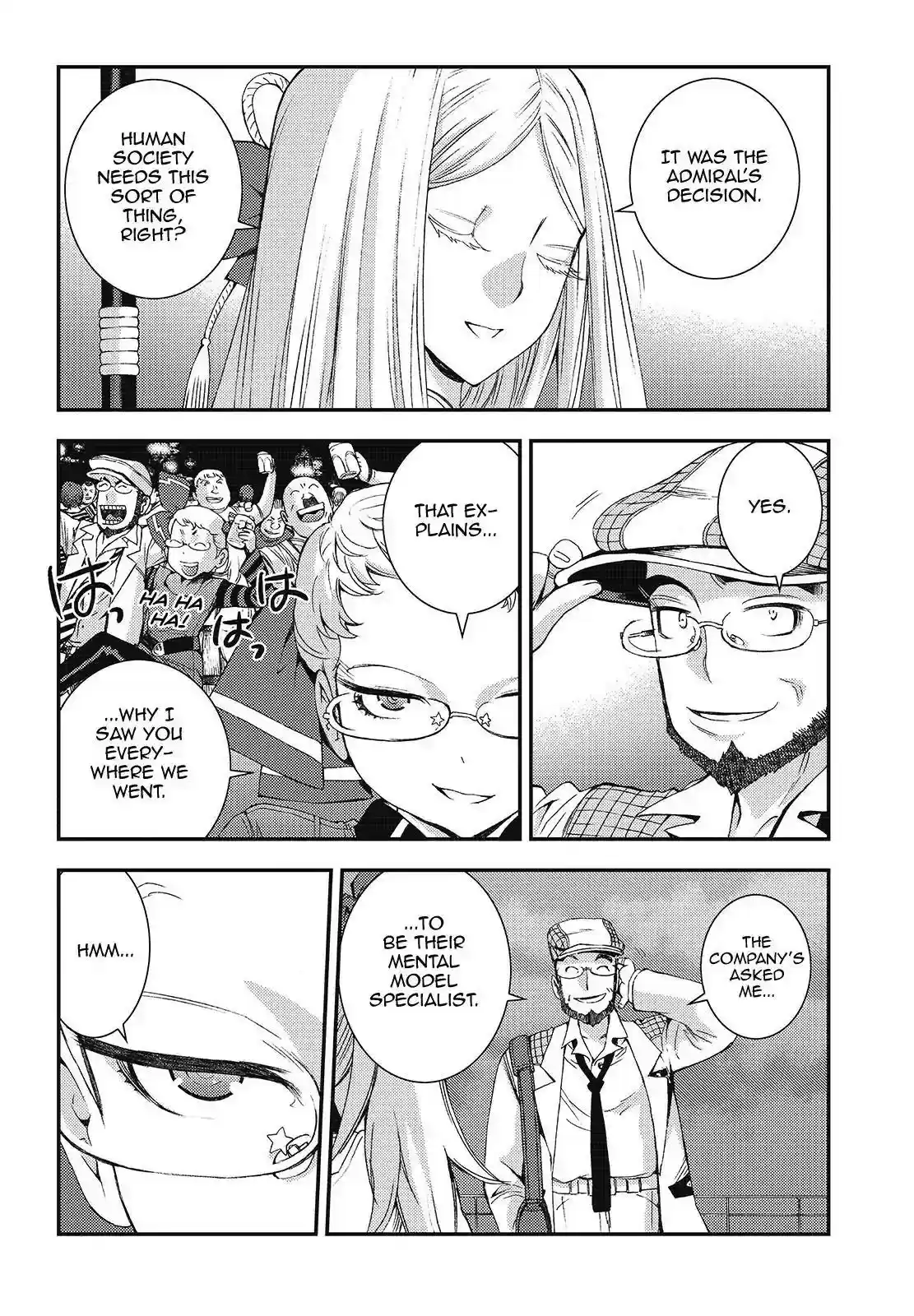 Aoki Hagane no Arpeggio Chapter 96