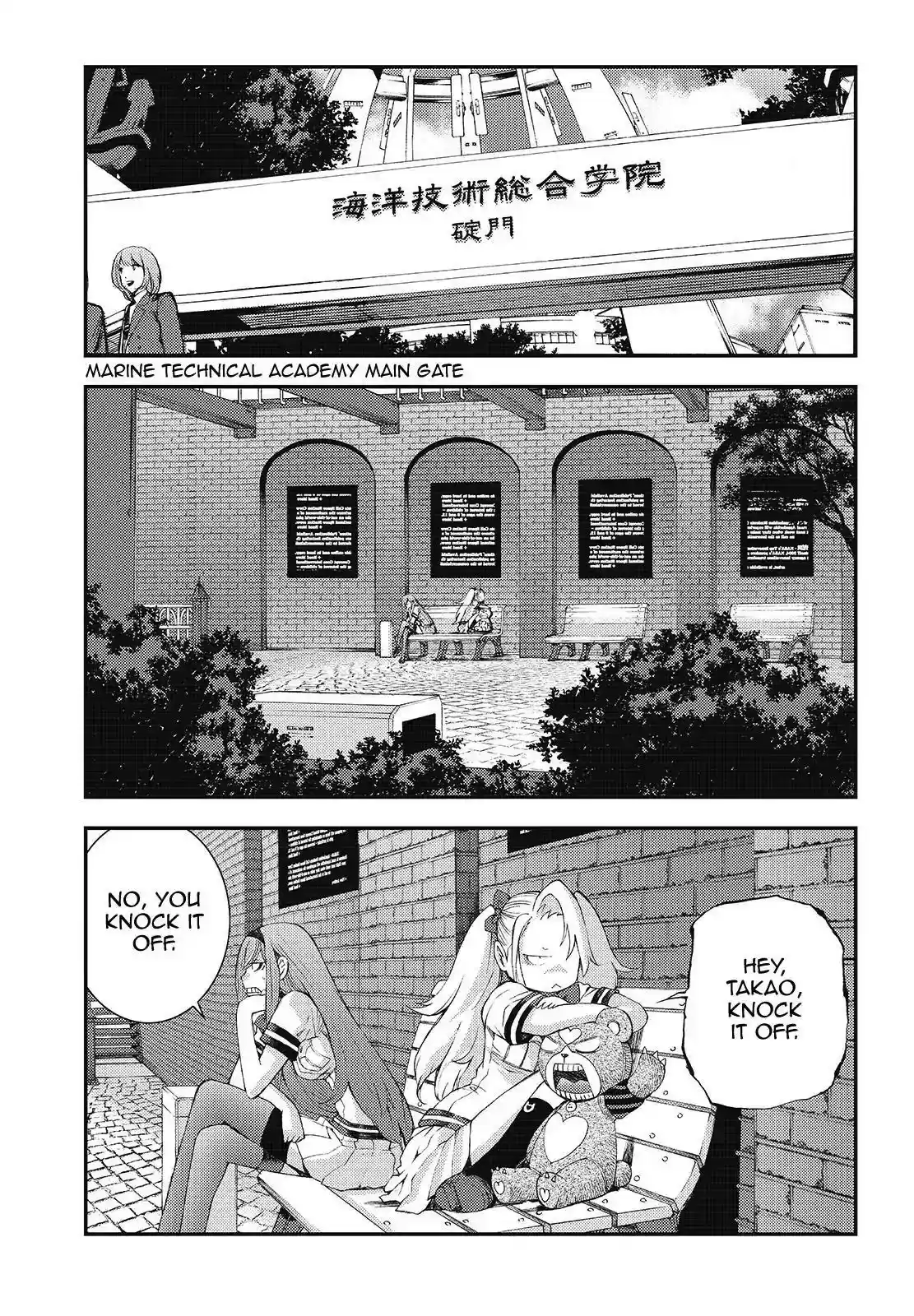 Aoki Hagane no Arpeggio Chapter 96