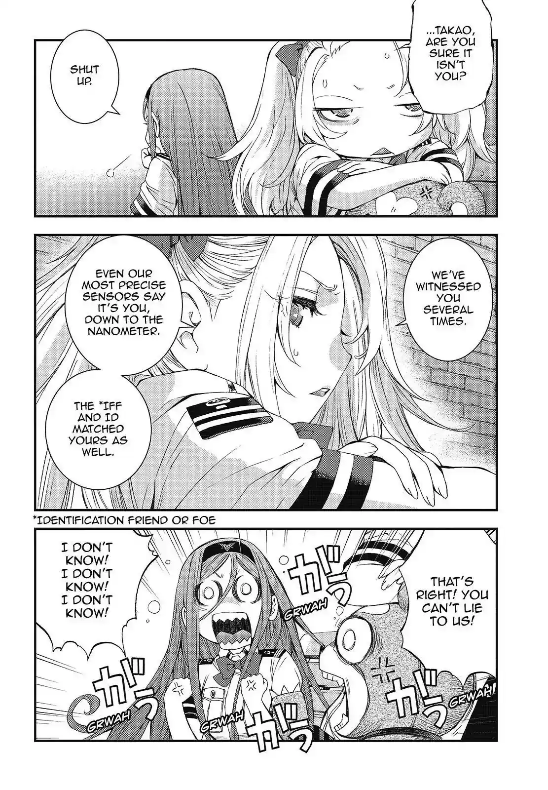 Aoki Hagane no Arpeggio Chapter 96