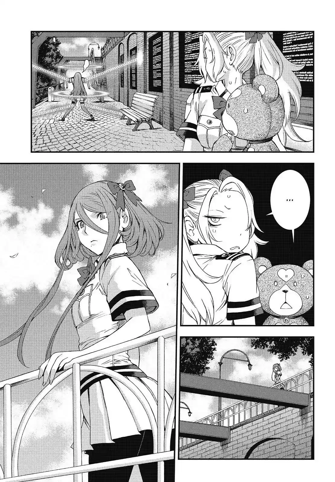 Aoki Hagane no Arpeggio Chapter 96