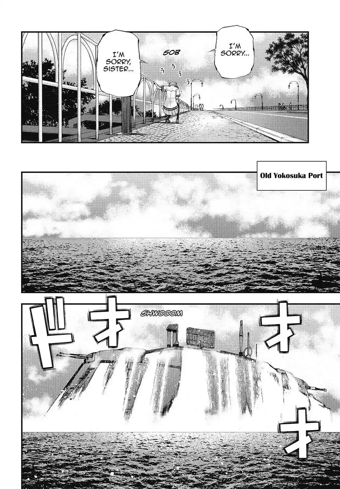 Aoki Hagane no Arpeggio Chapter 96