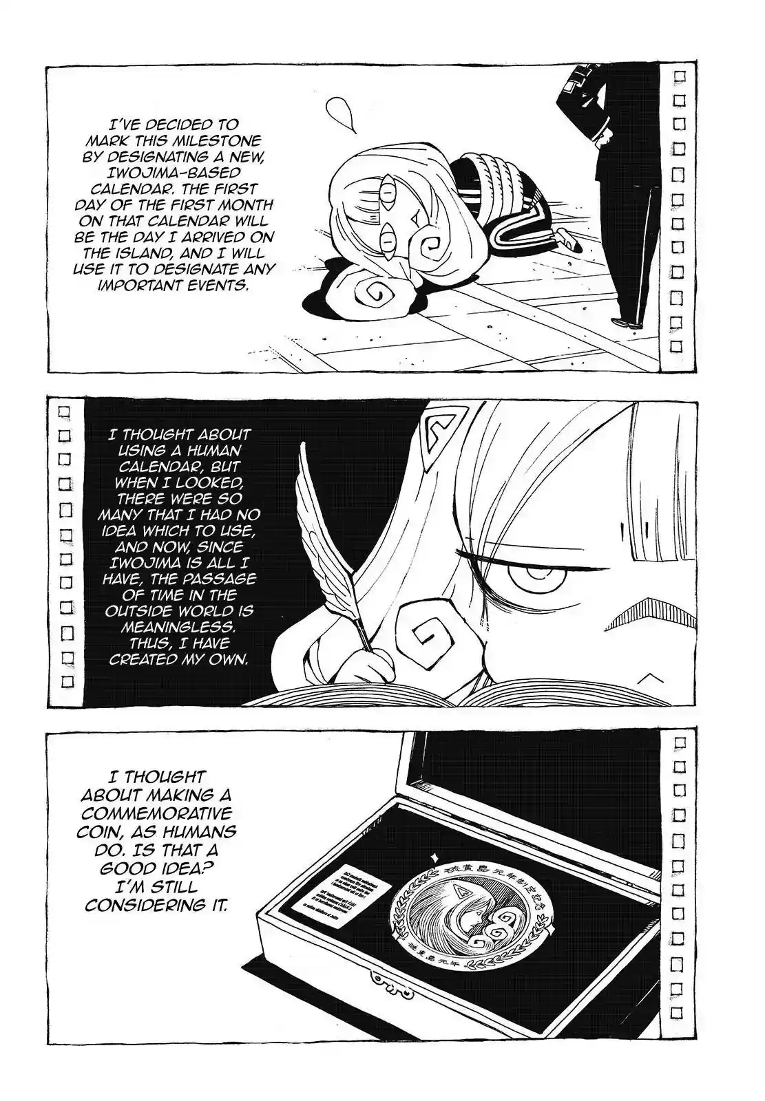 Aoki Hagane no Arpeggio Chapter 96.5