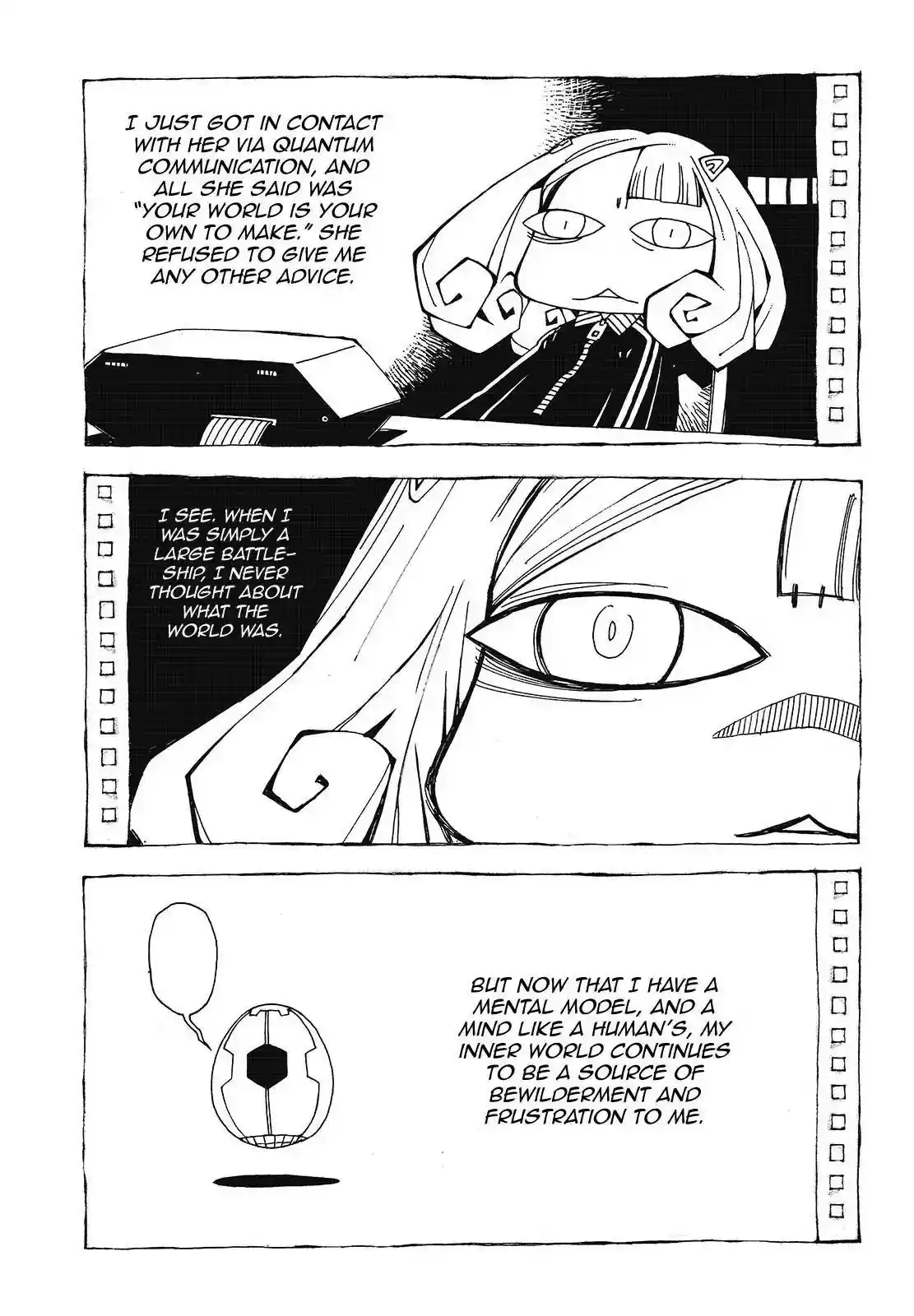 Aoki Hagane no Arpeggio Chapter 96.5