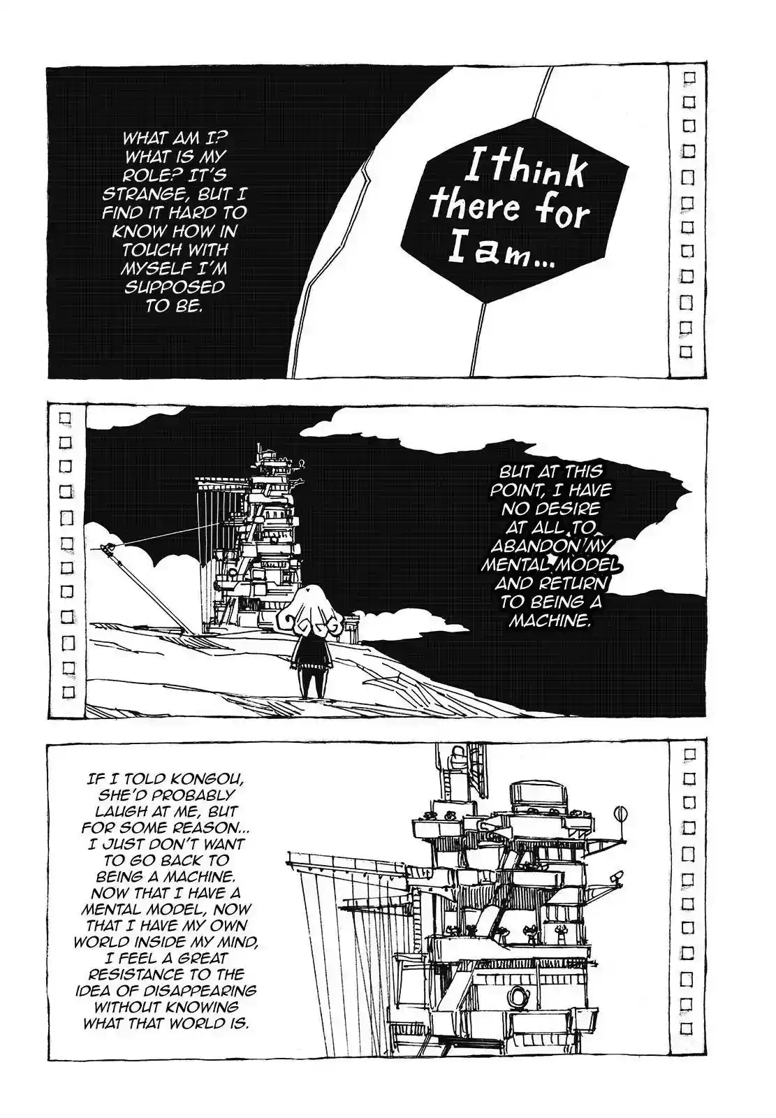 Aoki Hagane no Arpeggio Chapter 96.5