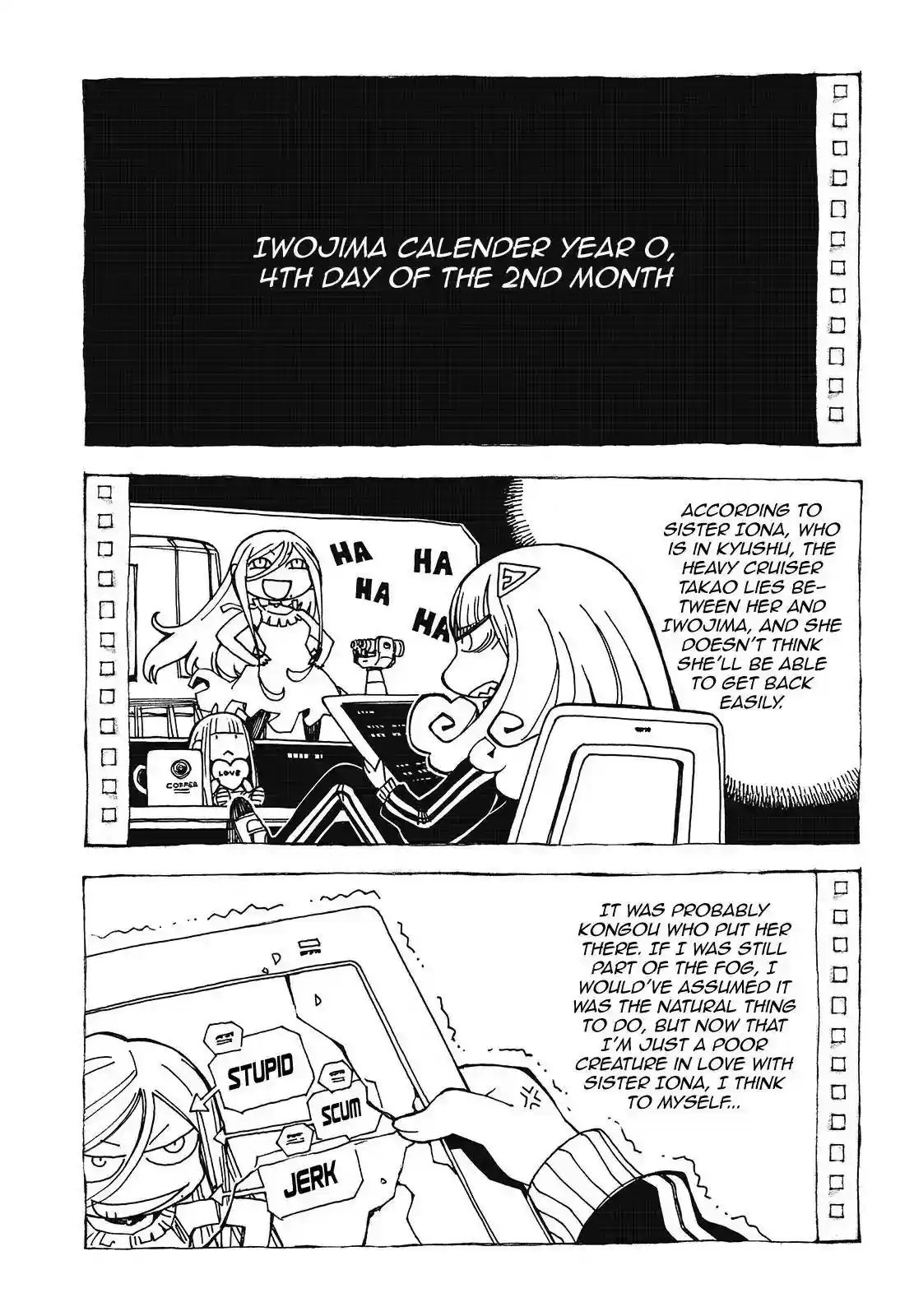 Aoki Hagane no Arpeggio Chapter 96.5