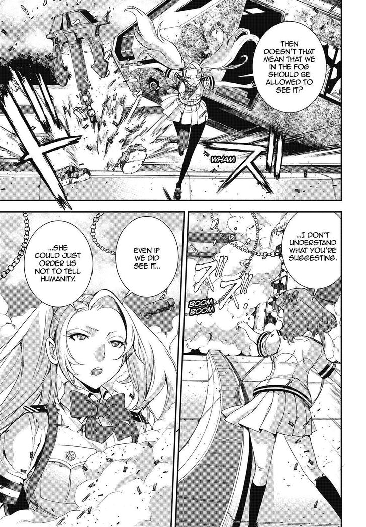 Aoki Hagane no Arpeggio Vol.13 Ch.110